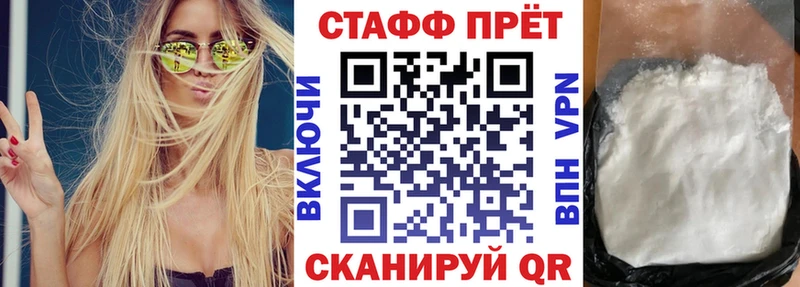 Наркошоп купить ГАШ  A PVP  Меф  Марихуана  Пучеж