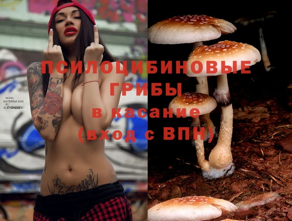 COCAINE Волоколамск
