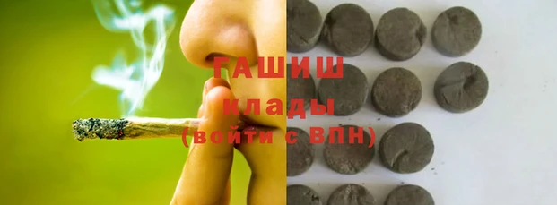 эйфоретик Волосово