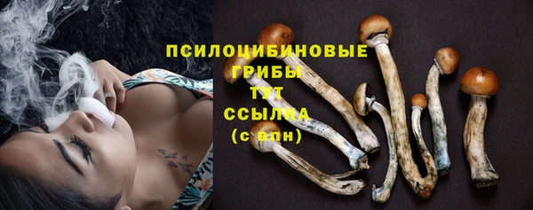 COCAINE Волоколамск