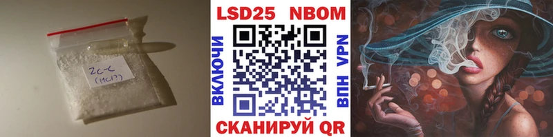 Купить  Пучеж  ЛСД экстази кислота 