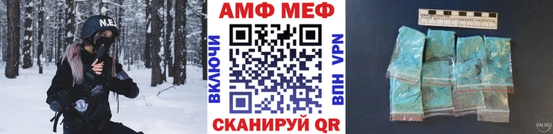 Первитин пудра  Купить закладки  Пучеж 