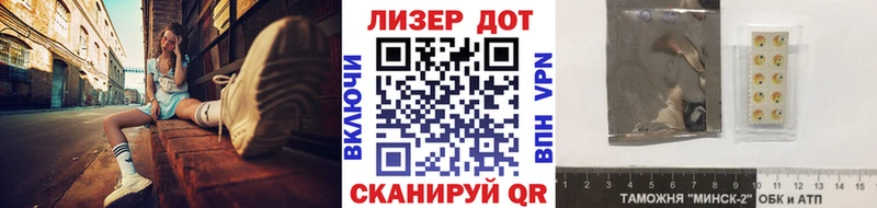 Купить закладки  Пучеж  Марки 25I-NBOMe 1,5мг 